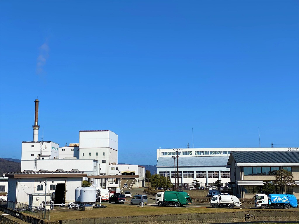 鯖江クリーンセンター 鯖江広域衛生施設組合