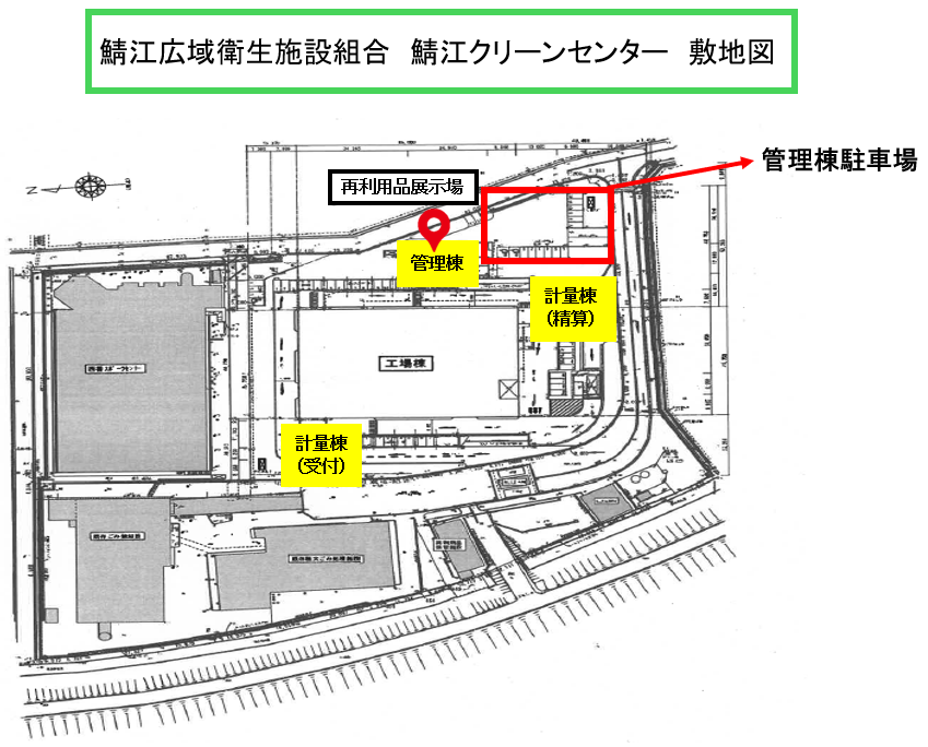 敷地図